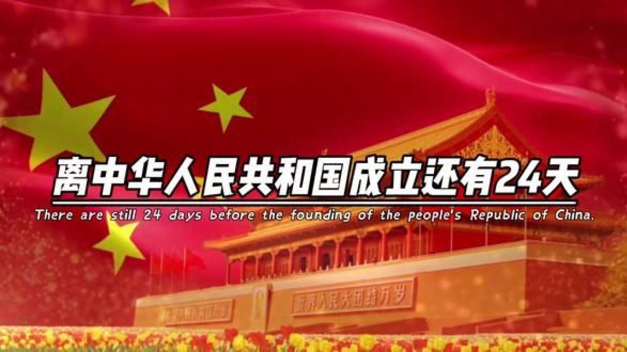 冰淇淋的诱惑