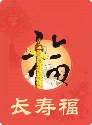 艾米高中校服