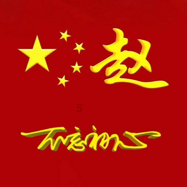 奔跑吧兄弟大冒险2