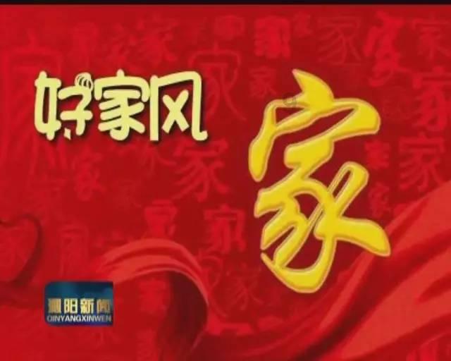 逃出安逸小乡村