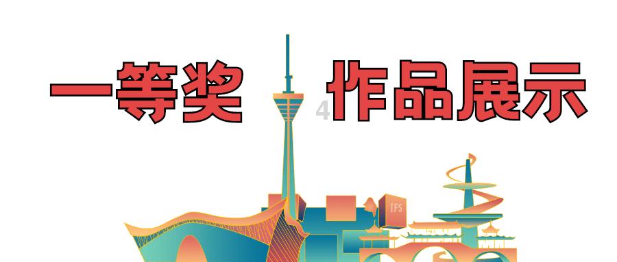 唤醒沉睡的大头