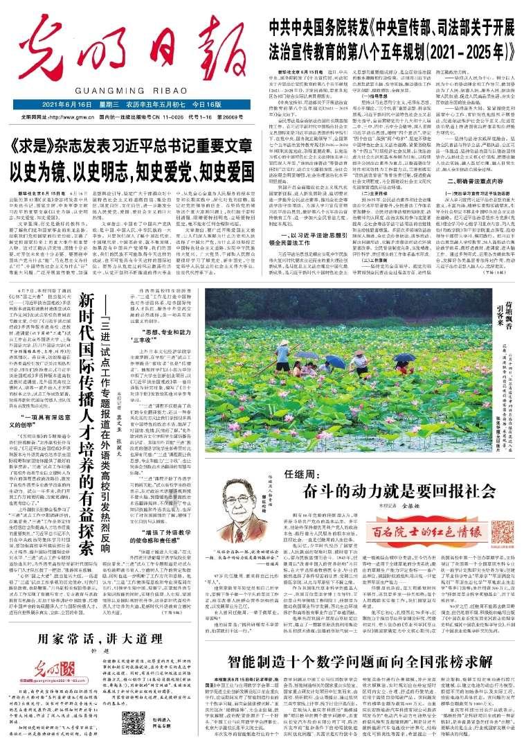 “糖网”发病率逐年增高!提醒:糖尿病患者每年至少检查一次眼底