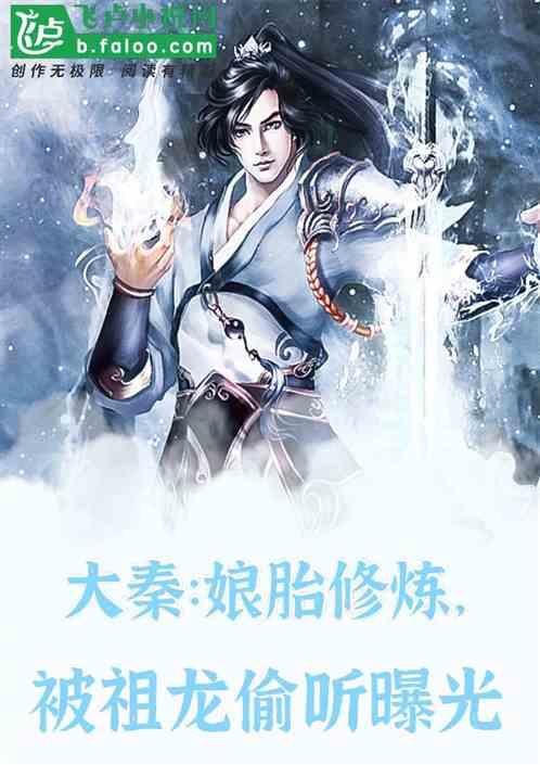 唐诗赏析:王绩的赠程处士