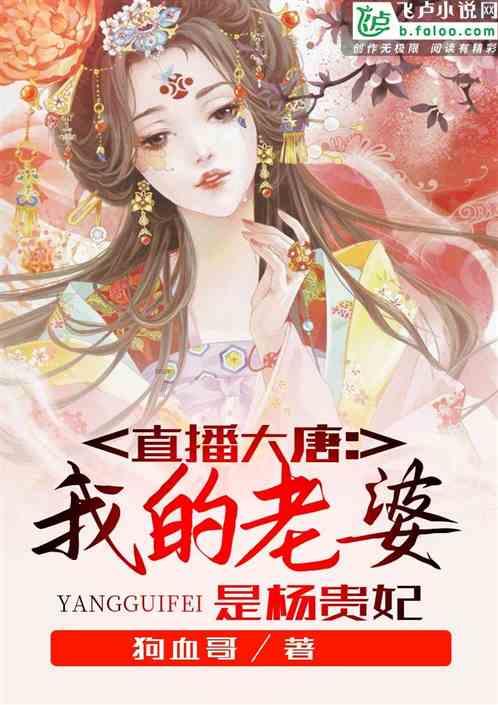科学家制成迄今最轻快全功能机器人